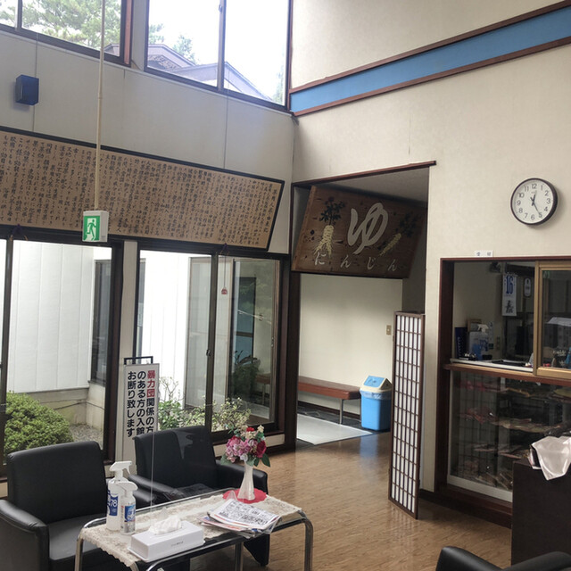 にんじん湯吹上荘 - 根岸（旅館・民宿）の写真