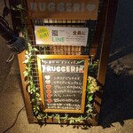 ルッジェーリ - 