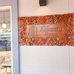 グレープショップ ココロ - 