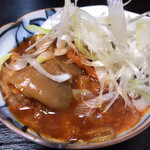 Kushiyakidondombekkan - 