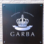 GARBA 카루이자와점 - 