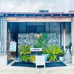 TARO CAFE - 