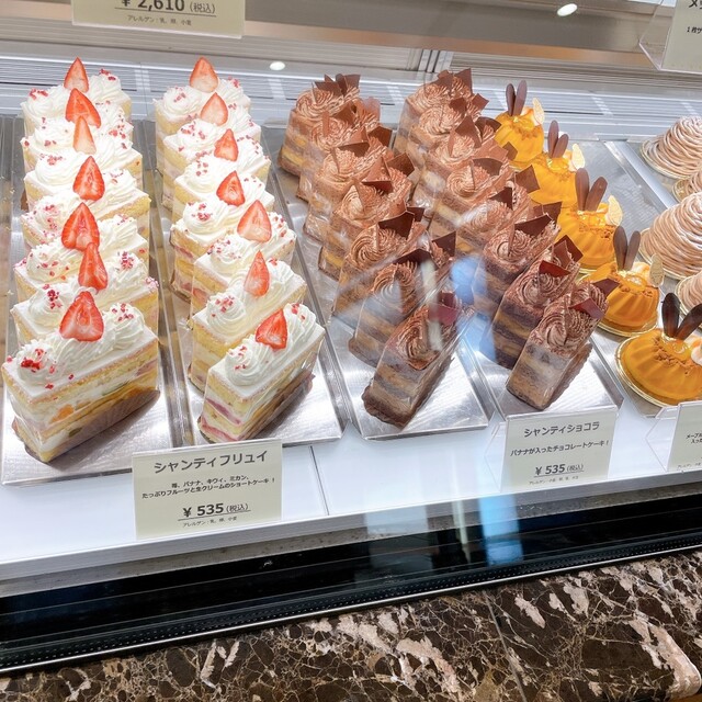 パティスリー クグラパン ジョイナステラス二俣川店 Patisserie Kouglapin 二俣川 ケーキ 食べログ