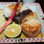 会席料理 岸由 - 鰤の塩焼き
