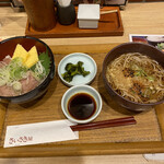 さいさきや 築町店 - 