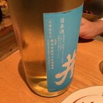 季節料理かたやま - 