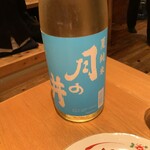 季節料理かたやま - 