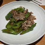 季節料理かたやま - 