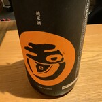 季節料理かたやま - 