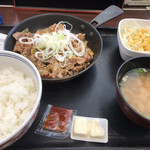 Yoshinoya - 