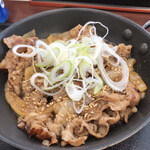 Yoshinoya - 