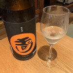 季節料理かたやま - 