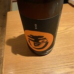 季節料理かたやま - 