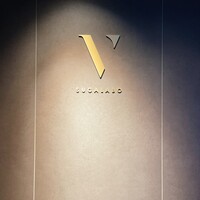 スガラボヴィー - 