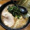 介一家 - 醤油豚骨ラーメン 並 (780円)