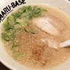 一風堂 SHIROMARU-BASE - 白丸ベース