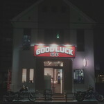 麺家 GOOD LUCK - 