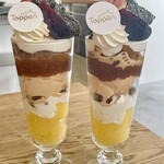 Patisserie cafe Toppen - 
