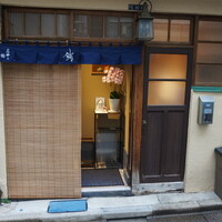 高柿の鮨 - 