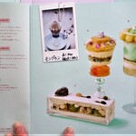 トライアングルカフェ - ｺﾁﾗも美味しそう♡