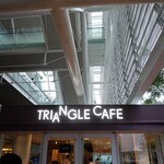 トライアングルカフェ - 入口上部