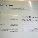 トライアングルカフェ - ｺｰﾋｰ