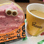 Mister Donut - 