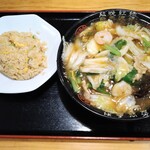 中華料理 酔拳 - 五目刀削麺と半炒飯