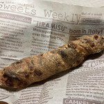 パンやきどころ RIKI - グアンチャーレと九条ねぎ ¥300