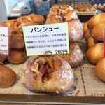 トラン・ブルー - 