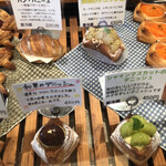 トラン・ブルー - 