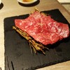 Yakiniku Arata - 