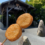 うま天 - 貝柱