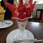 フレベールラデュ - 