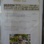 フレベールラデュ - 