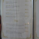 フレベールラデュ - 