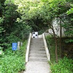 フレベールラデュ - 