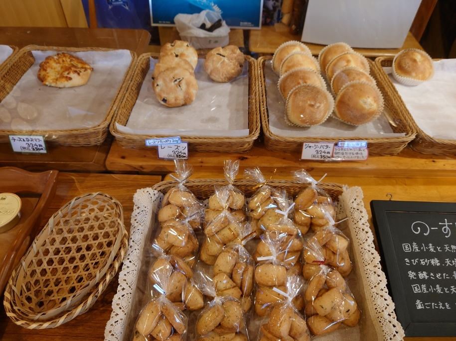 みこしゃんさんが投稿したのーすぽーる（岡山/久世）の口コミ詳細 [食べログ]