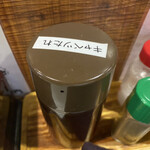 とりかわ宝家 - 