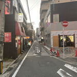 とりかわ宝家 - 