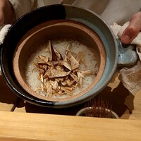 幽玄 - 