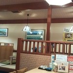 甚作 - 店内♪