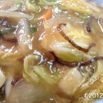 中華園 - 2012.11.21(水)12時半 中華丼 今日だけは、何故か味薄く感動無し3点!?(･_･