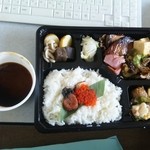 気楽料理 だい - 幕の内弁当