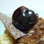 やまもと菓子店 - 栗ではなくチェリー