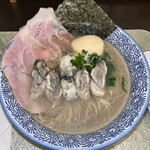 Nibo Shira-Men Anchobi- - 