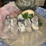 Nibo Shira-Men Anchobi- - 