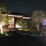 コンヴィヴィアリテ・イチノセ - 