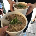 阿宗麺線 - 