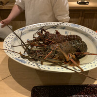 富小路 やま岸 - 